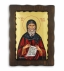 Άγιος Αντώνιος Ξύλινη Εικόνα 23x17cm